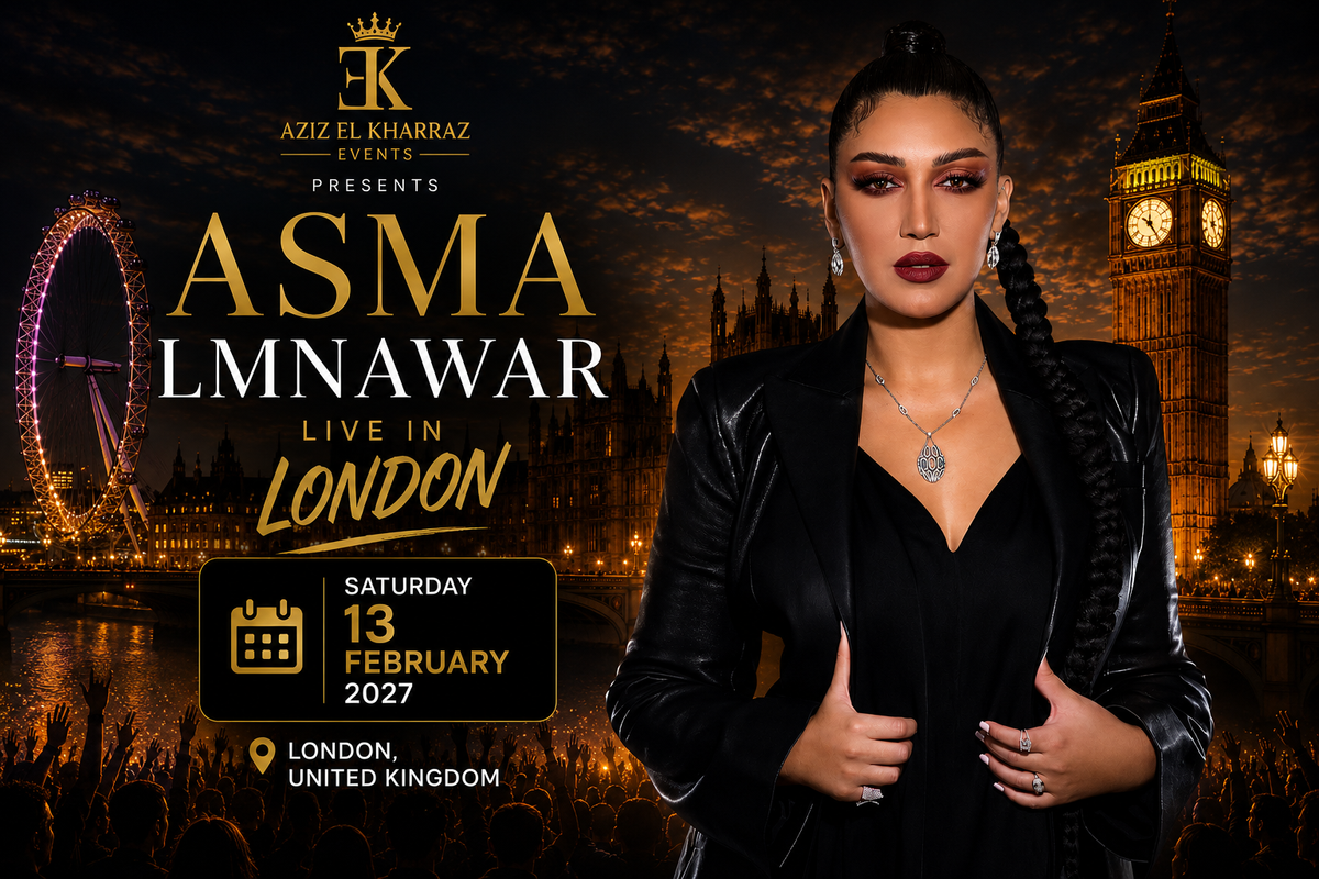 Asma Lmnawar