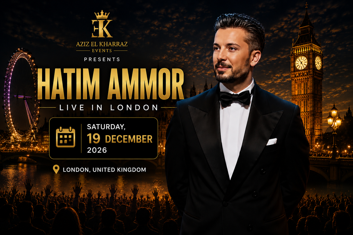 Hatim Ammor